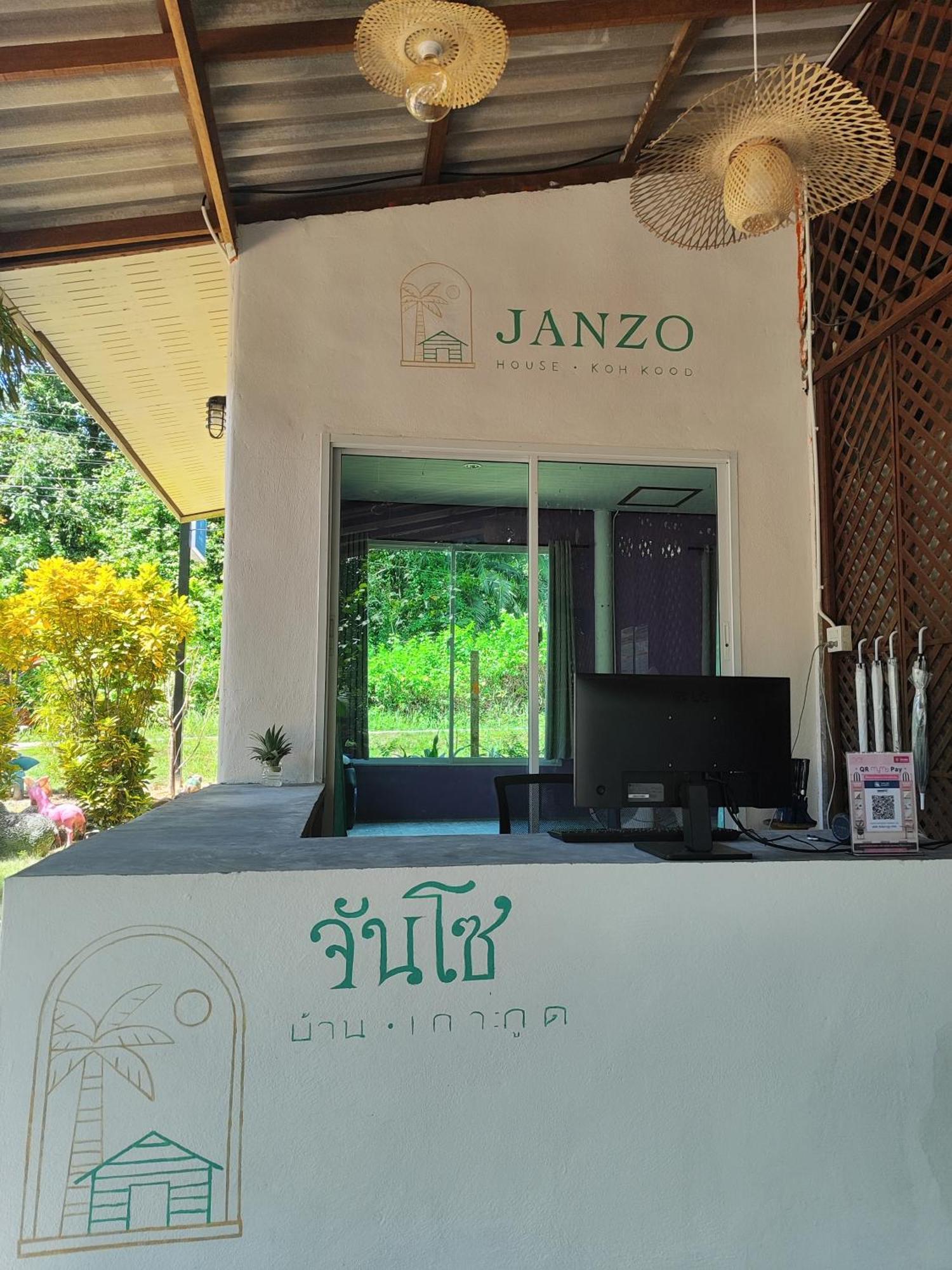 Janzo House Hotel Ban Khlong Mat Kültér fotó